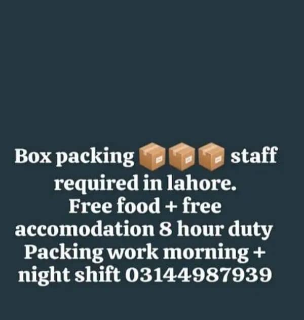 packing job box packing job job lahore 0