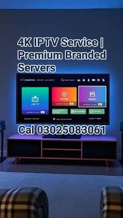 4K IPTV Service | Premium Branded Servers 03025083061