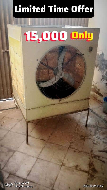 Lahore Room cooler 1