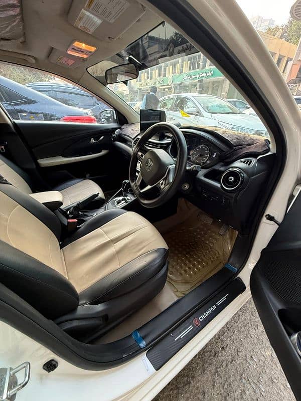 Changan Alsvin 2021 3