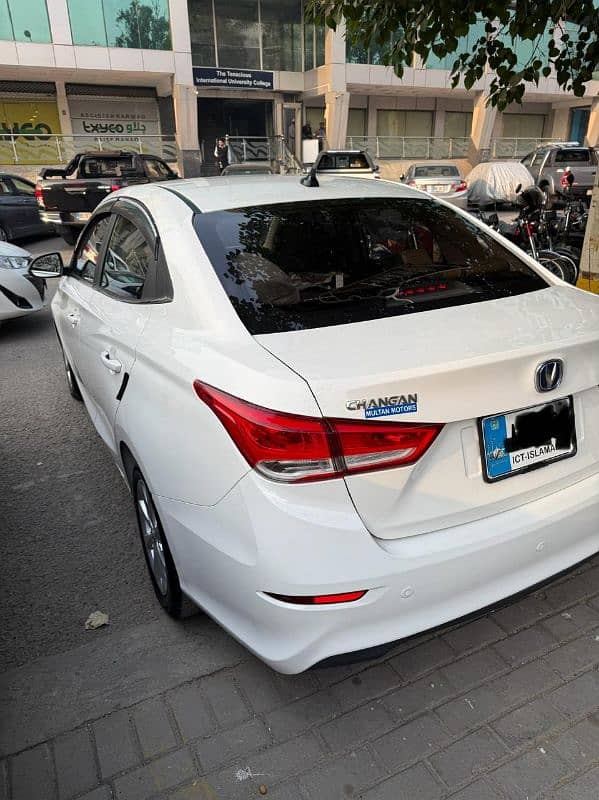Changan Alsvin 2021 6