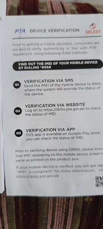 Redmi note 13 pro with box and 67W original charger. . . 5