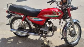Honda 70 16 MODEL 03495086061