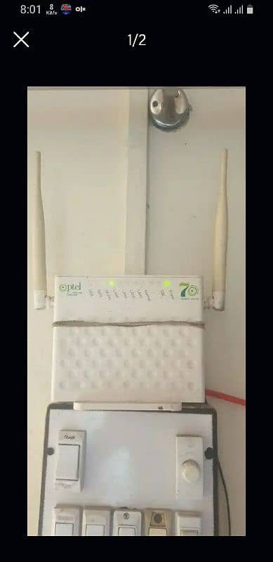 Ptcl device 0