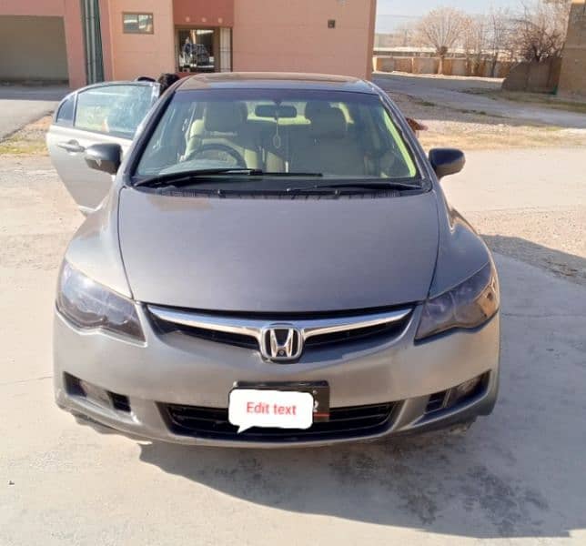 Honda Civic Oriel 2008 0