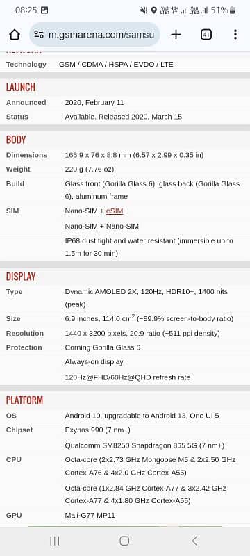 samsung s20 ultra lite 12/128 2