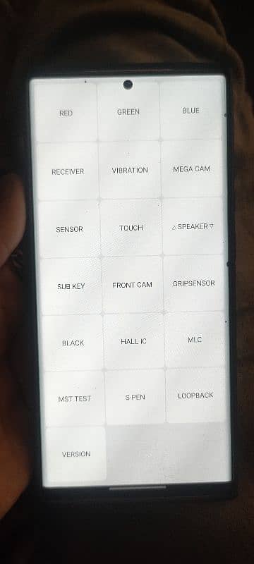 Samsung Note 20ultra 1