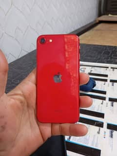 iphone se2020