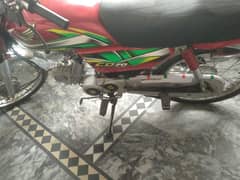 Honda 21/22 03291870977