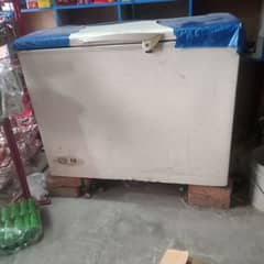 Freezer