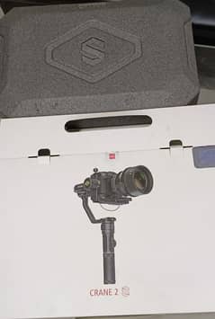 Zhiyun