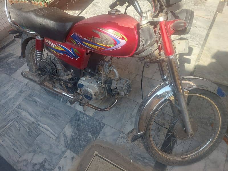 united 2021 model 70cc all punjab number my own name smart card 0