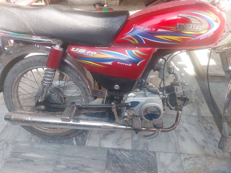 united 2021 model 70cc all punjab number my own name smart card 1