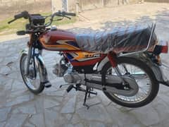 Honda 70