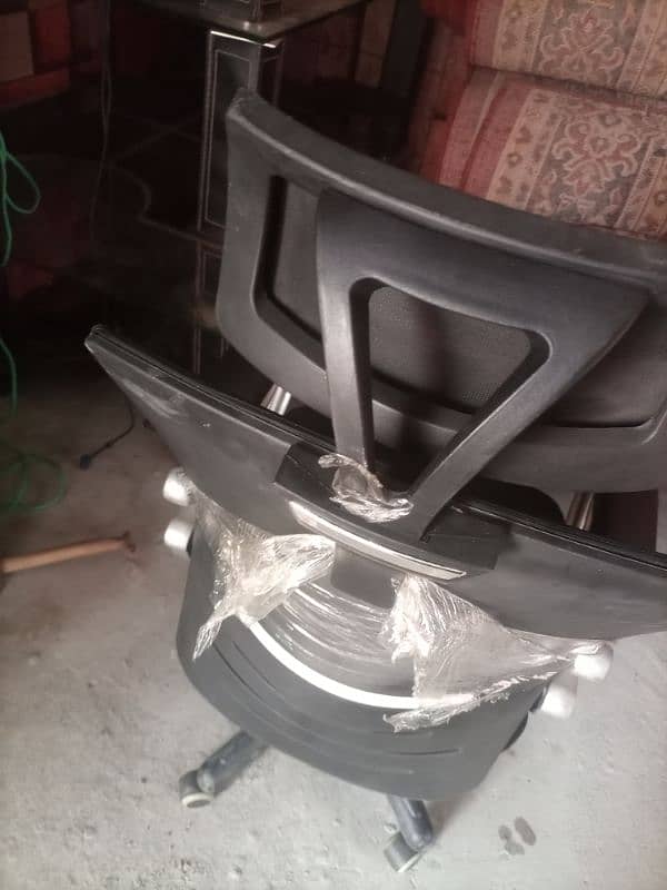 office chair 1