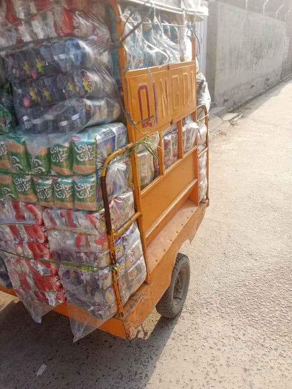 qingqi rickshaw united 100 WhatsApp number 03035604639 1