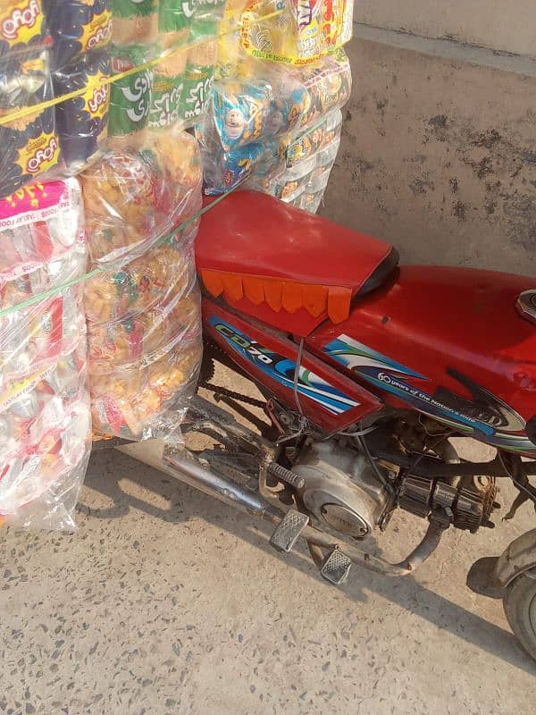 qingqi rickshaw united 100 WhatsApp number 03035604639 3