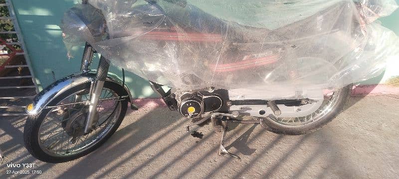 honda 125 2