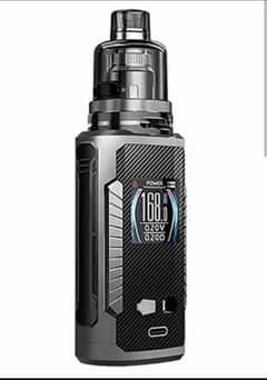 Free Max 168