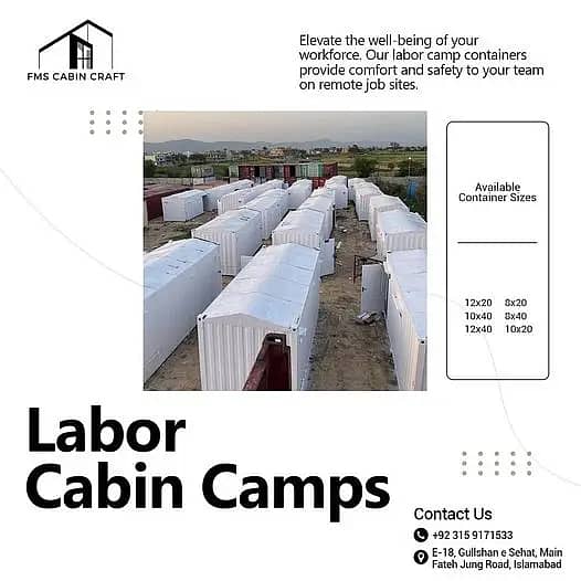 Office Container | prefab container| Portable container office 0