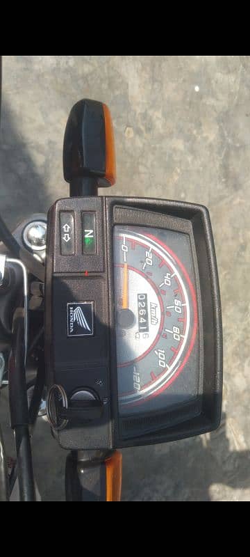 CD 70 2024 25 Number Laga howa hy 3