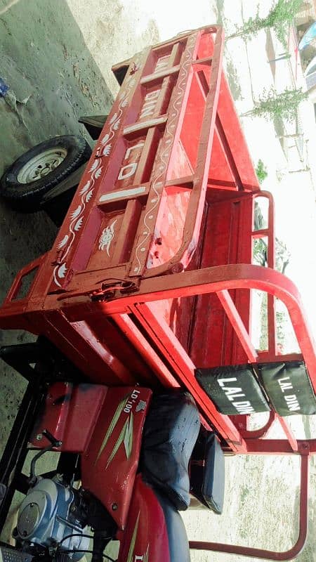 03403280266 lodar rksha 23 model 1