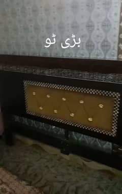 3 months used Bed for couples