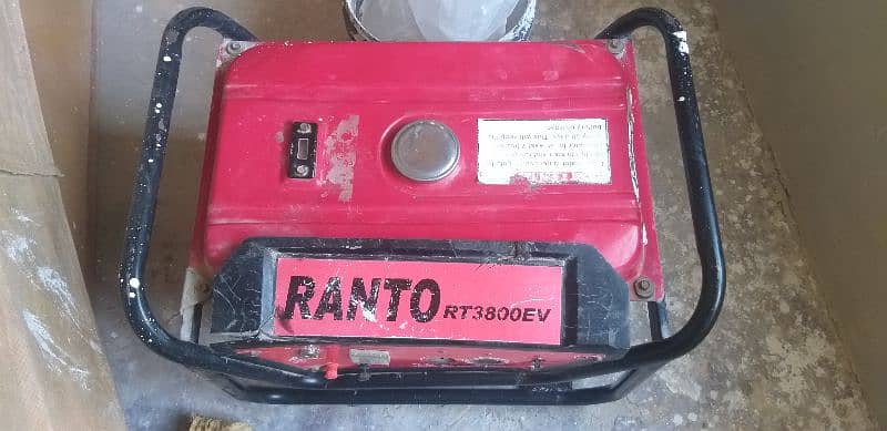 RANTO Generator 1