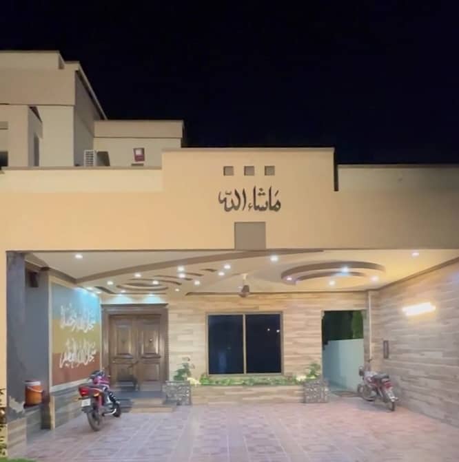 23 Marla House Ideally Situated In Johar Town Phase 1 - Block D 0