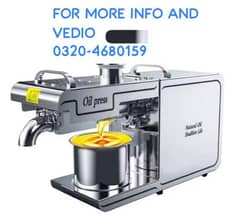 oil press machine