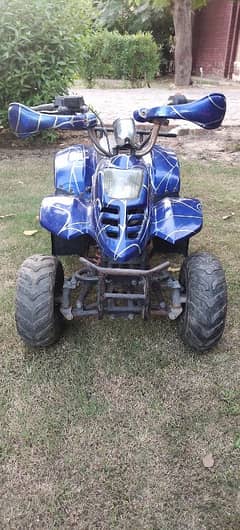 Beautiful ATV Quad Bike 70 cc