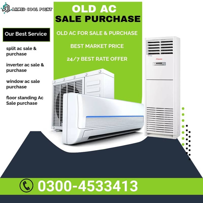Apny purane AC/window AC/inverter/dead AC hmy sale kry 0