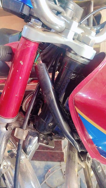Honda 125 2