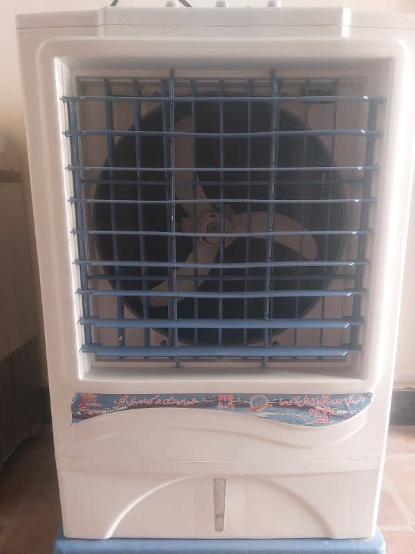 Air Cooler Dc Super General 2