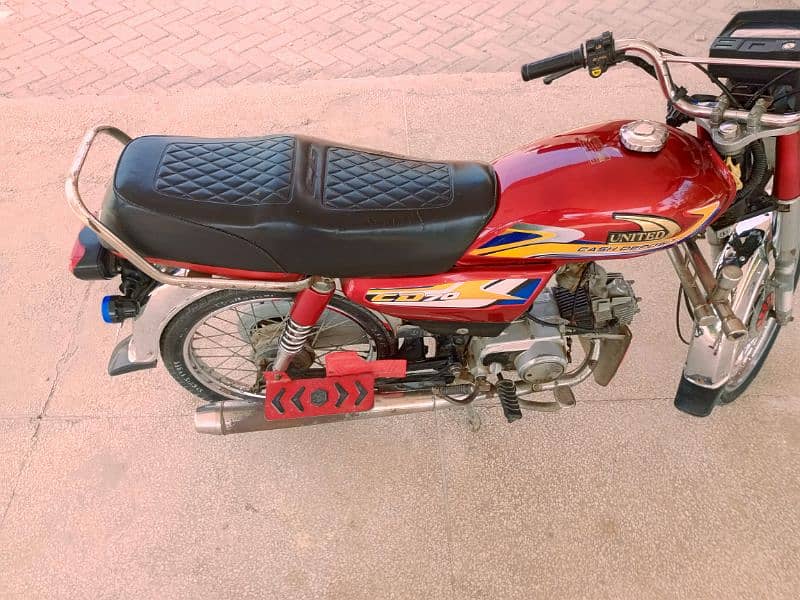 United 70cc available in shergharh 3