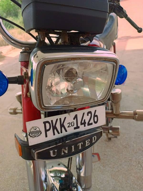 United 70cc available in shergharh 13