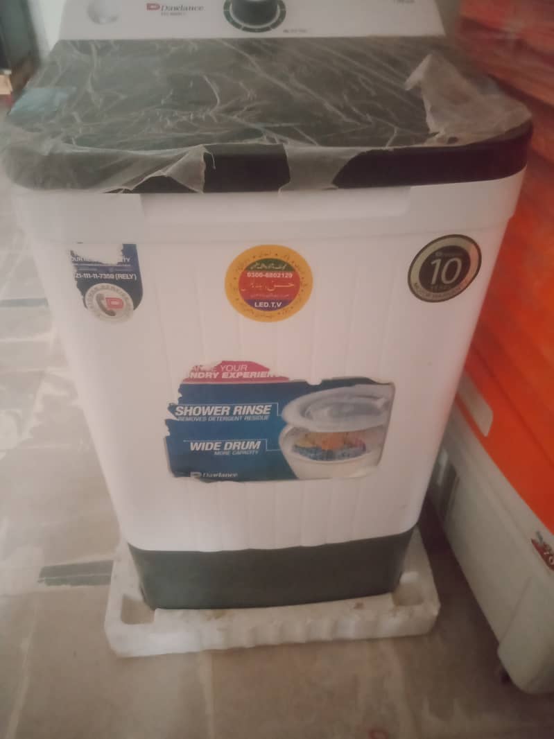 Dawlance spin dryer 0