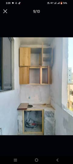 1 BAD LONCH 2 FALOR WAST OPEN SWEET WATAR