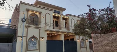 Badur