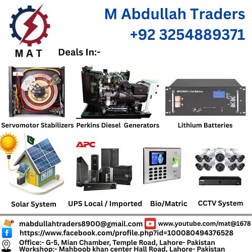 30 KVA Three Phase Stabilizer 3