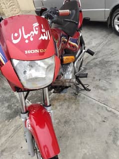 Deluxe
