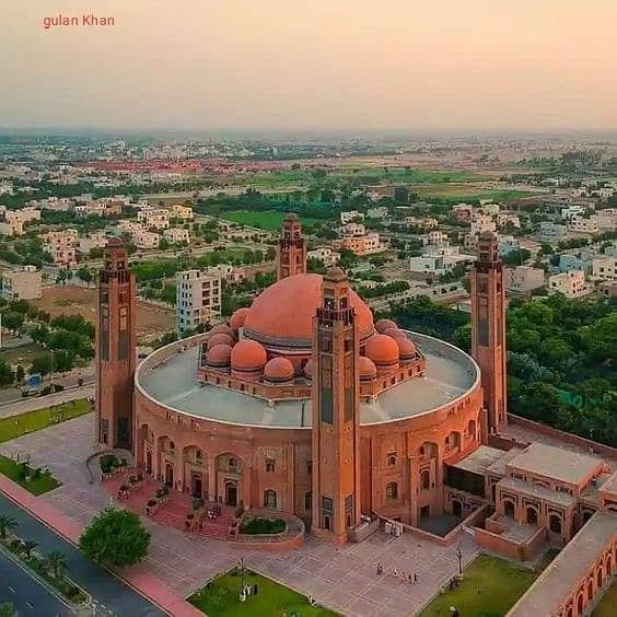 Get In Touch Now To Buy A 10 Marla Residential Plot In Bahria Town - Ghaznavi Block Lahore 6