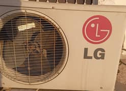 1.5 LG AC (plasma gold)