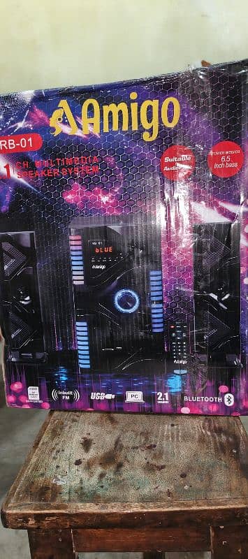 New sounds system 3