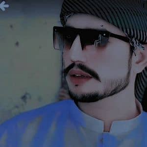 UMAR