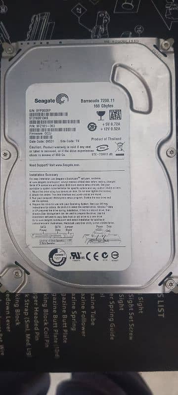 160 gb hard disk bht Kam rate me 0