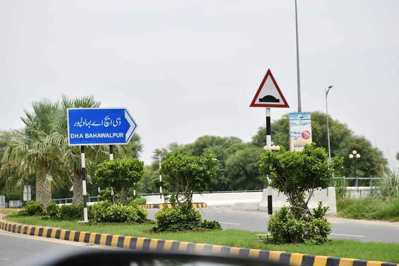 DHA BAHAWALPUR 10 MARLA SECTOR-F PRIME LOCATION PLOT AVAIALABLE FOR SALE IN DHA BAHAWALPUR 4