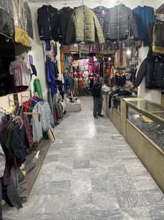 Shop