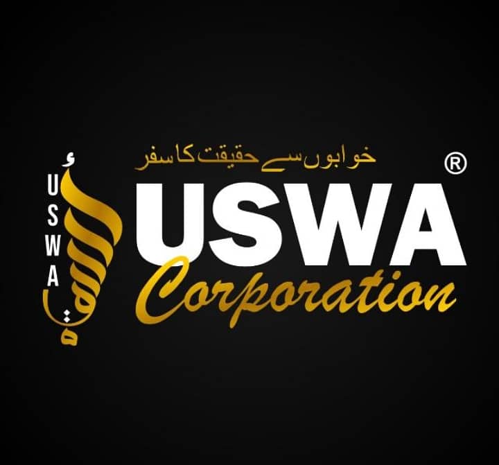 SUBLIMATION Designer Required 0