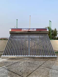 EIMEX